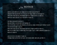 공연 상세정보 - 대구은행