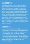 2024 서울시향과 함께하는 키즈 콘서트 [클래식 음악여행] < 기타(상세) < 문화행사 | 서울문화포털......  문화행사 > 기타(상세) > 2024... 