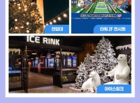 공연 상세정보 - 대구은행