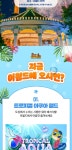 공연 상세정보 - 대구은행