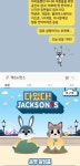 공연 상세정보 - 대구은행