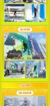 공연 상세정보 - 대구은행