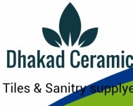 Dhakad Sales in Bundi, Rajasthan, India - Company Profile