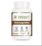 Herbal Ashwagandha Extract Capsule at Best Price in Sikandra | Shrimad Herbal And Ayurveda Llp