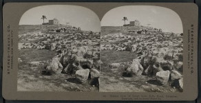 Distant view of Zarah from Jaffa Road, Palestine | Library of Congress Distant view of Zarah from Jaffa Road, Palestine
