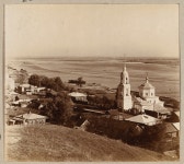Vpadenīe r. Unzhi v Volgu okolo I︠U︡rʹevt︠s︡a (Povolzhskago) | Library of Congress Vpadenīe r. Unzhi v Volgu okolo... 