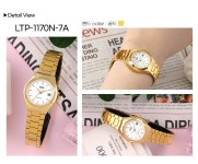 타임셀럽 카시오 빈티지 슬림 여자 올드머니 메탈 시계 이사벨라 LTP-1170