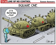 Square one |The Times of India