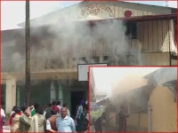 Watch: Fire at Mussoorie Sanathan Dharam Inter College  | News - Times of India Videos