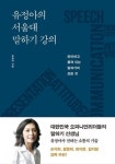 미당 아우 90세 서정태 시인 형님 칭찬 예순에 처음 들었지 | 한국경제 미당 아우 90세 서정태 시인 형님 칭찬 예순에 처음 들었지