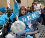 첨단 오피스 외관 닮아가는 강남 아파트 | 한국경제 첨단 오피스 외관 닮아가는 강남 아파트