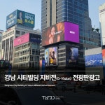 생일광고 대행사 문의 내용 정리(긴글주의) - 이준호 마이너 갤러리