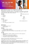 [티케이엘리베이터코리아(주) ] [충청/경북/부산/호남] 서비스지원(계약직) 경력 채용 - 사람인