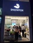 스노우폭스, 꽃집 브랜드 사업 진출 - TENANT news