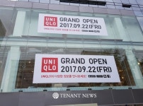 ‘유니클로’, 강남 상권 재정비 나섰다 - TENANT news