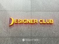 동대문 디자이너클럽 리뉴얼, 상인 유치 순항 - TENANT news
