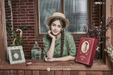 이랜드월드, ‘스파오 X 빨강머리앤’ 콜라보레이션 출시 - TENANT news