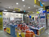 “유통가 숨은 진주, ‘블루키 쇼핑몰’과 ‘라붐아울렛’ 아시나요?.” - TENANT news