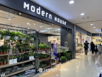 “유통가 숨은 진주, ‘블루키 쇼핑몰’과 ‘라붐아울렛’ 아시나요?.” - TENANT news