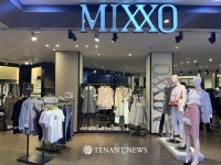 “유통가 숨은 진주, ‘블루키 쇼핑몰’과 ‘라붐아울렛’ 아시나요?.” - TENANT news