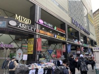 “유통가 숨은 진주, ‘블루키 쇼핑몰’과 ‘라붐아울렛’ 아시나요?.” - TENANT news