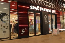 스파오프렌즈(SPAO FRIENDS) - TENANT news