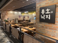 ‘NC 신구로점’ 오픈, 패션은 물론 카페와 푸드 테넌트 강화 주목 - TENANT news