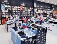 풋마트 - FOOTMART - TENANT news