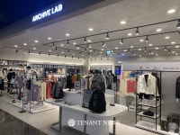 현대百 중동점 유플렉스, 전면 개편해 MZ세대와 소통하다 - TENANT news