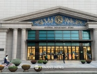 현대百 중동점 유플렉스, 전면 개편해 MZ세대와 소통하다 - TENANT news