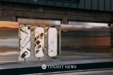 디오디너리 - ThE ORDINARY - TENANT news