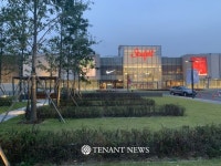 스타필드안성 프리오픈, 경기 남부 최대 규모 쇼핑테마파크 - TENANT news