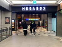 현대프리미엄아울렛 스페이스원, 단기간 랜드마크 쇼핑몰로 부상 - TENANT news