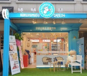 ㈜일공일컴퍼니, 셀프카페 ‘쿠쿠스무스카페24’로 프랜차이즈 시장 공략 - TENANT news