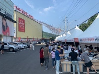 패션아울렛 한성몰, 오픈 첫날부터 주요 브랜드 기대 이상 매출 달성 - TENANT news