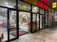 아이스퀘어몰, 김해 대표 쇼핑몰로 유명 브랜드 입점 이어진다 - TENANT news