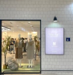 밀스튜디오, ‘아이파크몰 용산점’ 월 매출 1억 이상으로 안착 - TENANT news