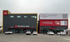 삼패 1번지, 서울에서 진입 시 가장 먼저 만나는 패션 타운 - TENANT news