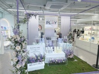 MZ세대 소비 증가 ‘화장품이 젊어졌다’ - TENANT news