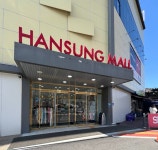 남양주시 화도읍 경춘로, ‘화도 팩토리 아울렛’ 상권 형성된다 - TENANT news