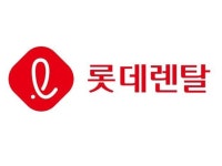 롯데, ‘롯데렌탈’ 1조 6천억원에 매각 양해각서 체결 - TENANT news