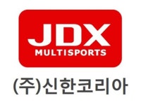 골프웨어 JDX 전개사 신한코리아...결국 법정관리 신청! - TENANT news