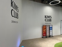 NC이스트폴, 동서울 상권 주도권 확보 나섰다 - TENANT news