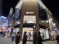 코오롱스포츠, 서울 명동에 글로벌 플래그십 스토어 오픈 - TENANT news