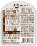 상품상세>[스타벅스] 커피 (281ml) [스타벅스] 커피 (281ml)