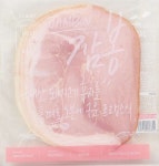 [존쿡델리미트] 잠봉 100g (냉장) - 현대식품관 [존쿡델리미트] 잠봉 100g (냉장)