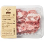 [설성목장] 한돈 LA갈비 500g - 현대식품관 [설성목장] 한돈 LA갈비 500g