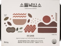 [소들녘] 암소 한우 갈비탕 800g - 현대식품관 [소들녘] 암소 한우 갈비탕 800g