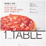 [원테이블] 페퍼로니 피자 330g - 현대식품관 [원테이블] 페퍼로니 피자 330g