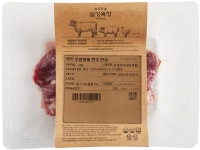 상품상세>[설성목장] 한우 1++ 안심 스테이크용 200g [설성목장] 한우 1++ 안심 스테이크용 200g
